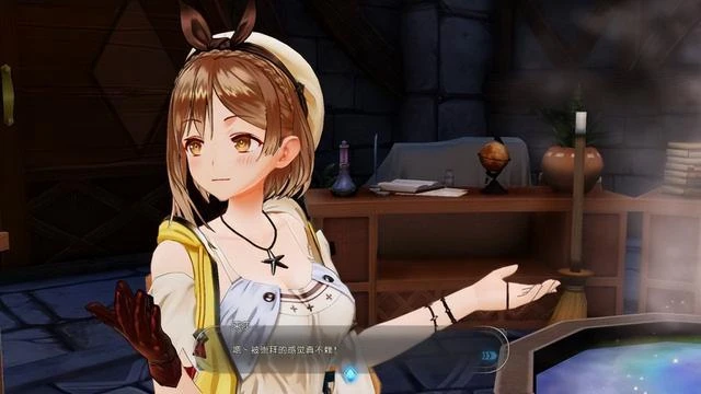 《萊莎的鍊金工房3》:肉腿少女的暫別旅程