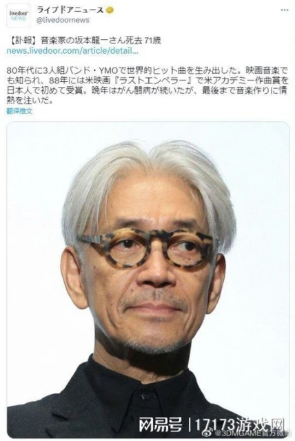 僅上線4個月！《文明帝國：大權在握》將於6月8日停運