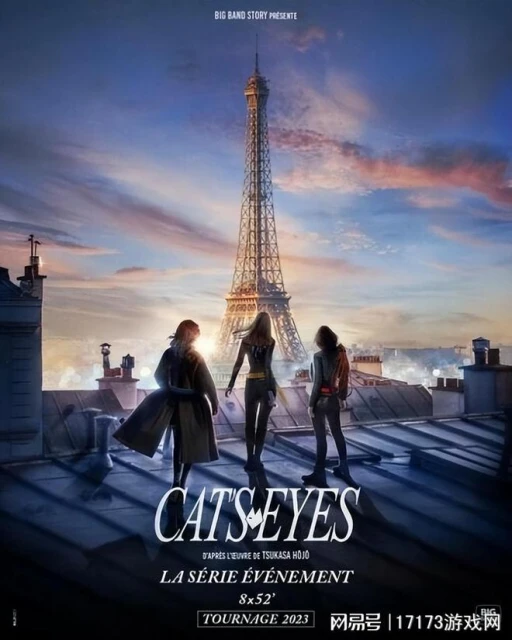 僅上線4個月！《文明帝國：大權在握》將於6月8日停運