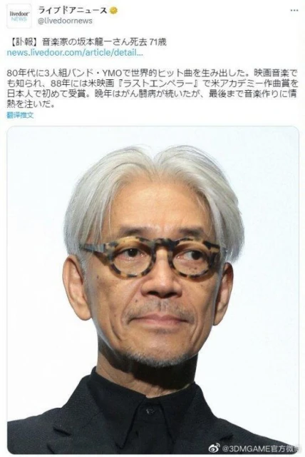 《第七史詩》國服5月11日開啟首測《文明帝國：大權在握》停運