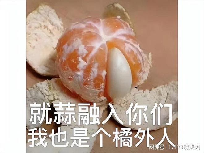 比《暗黑4》強?自由改裝混搭的太空刷子遊戲,高仿到精髓了