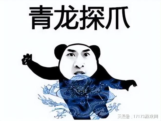 比《暗黑4》強?自由改裝混搭的太空刷子遊戲,高仿到精髓了