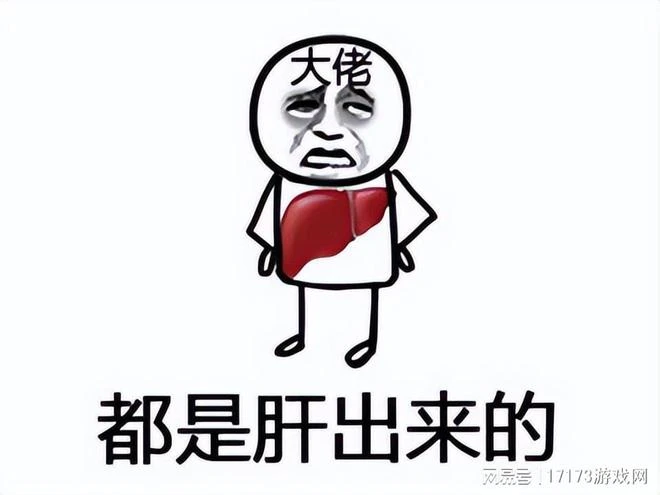 比《暗黑4》強?自由改裝混搭的太空刷子遊戲,高仿到精髓了