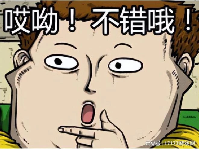 DNF又熬死一勁敵?運營跟不上技術,《疾風之刃》韓服宣布停運