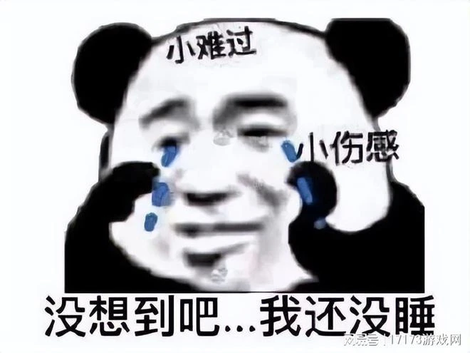 DNF又熬死一勁敵?運營跟不上技術,《疾風之刃》韓服宣布停運