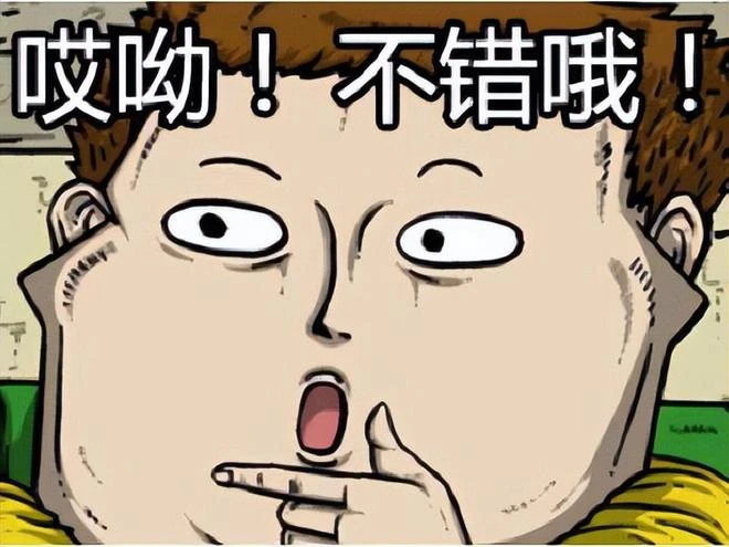 DNF熬死了胞弟，挑戰10年國服韓服先後停運，玩家希望出手游版