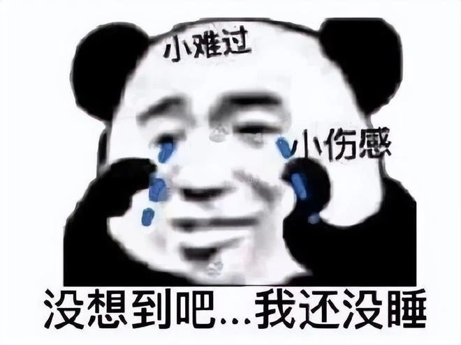 DNF熬死了胞弟，挑戰10年國服韓服先後停運，玩家希望出手游版