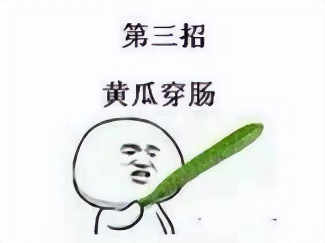 DNF熬死了胞弟，挑戰10年國服韓服先後停運，玩家希望出手游版