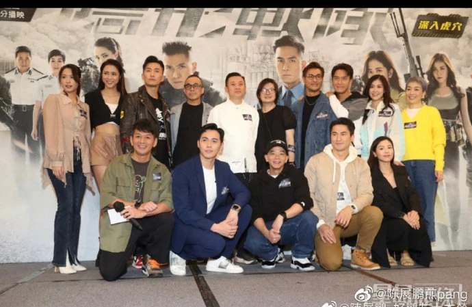 【隱形戰隊】陳展鵬不忿被指願淪配角　放棄8位數留在TVB原因曝光