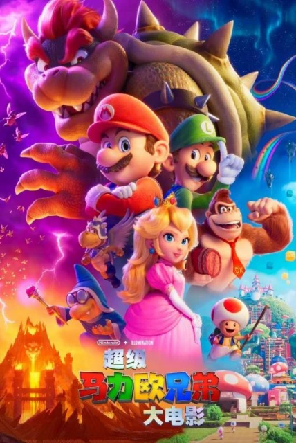 本周熱點更新：晴芳宮現身《九陰真經》開春新版定檔4月7日