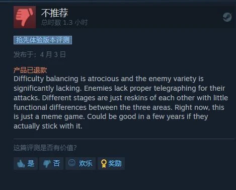 類魂射擊《Crab Champions》好評如潮：爽就完事了