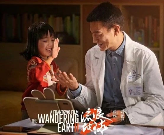 一隻賽博女鬼,正在入侵全世界玩家的電腦