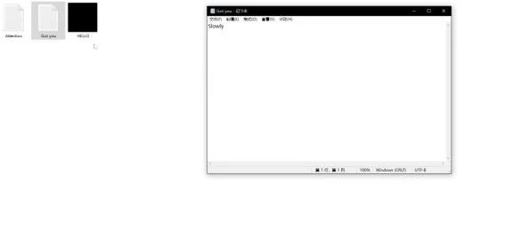 一隻賽博女鬼,正在入侵全世界玩家的電腦