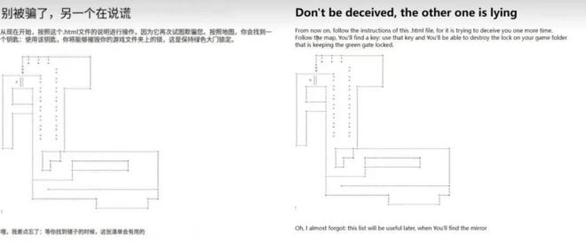 一隻賽博女鬼，正在入侵全世界玩家的電腦