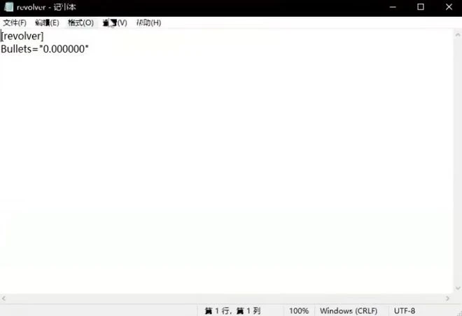 一隻賽博女鬼，正在入侵全世界玩家的電腦