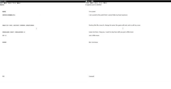 一隻賽博女鬼，正在入侵全世界玩家的電腦