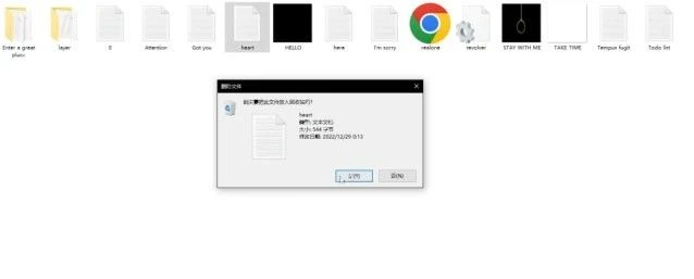 一隻賽博女鬼，正在入侵全世界玩家的電腦