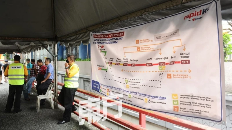 安邦-大城堡線6輕快鐵站停運　乘客大呼：很痛苦啊！