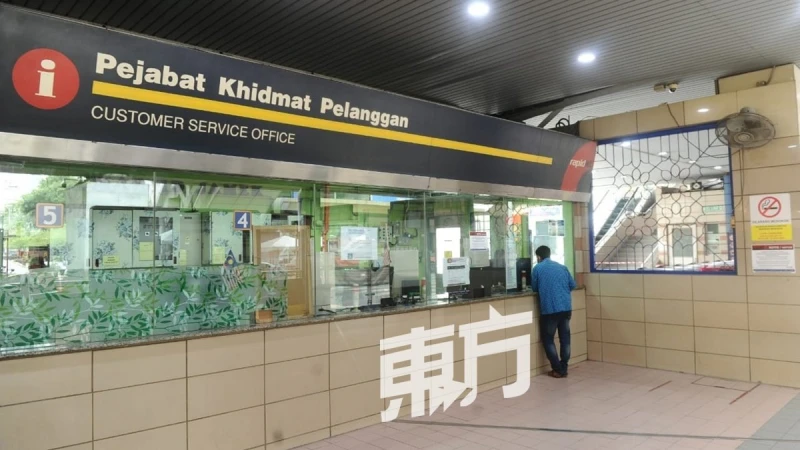 安邦-大城堡線6輕快鐵站停運　乘客大呼：很痛苦啊！