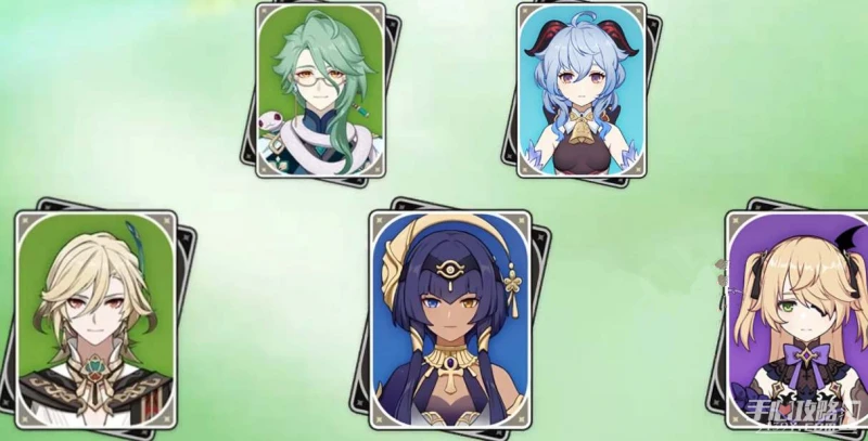 《原神》3.6卡池四星角色一覽