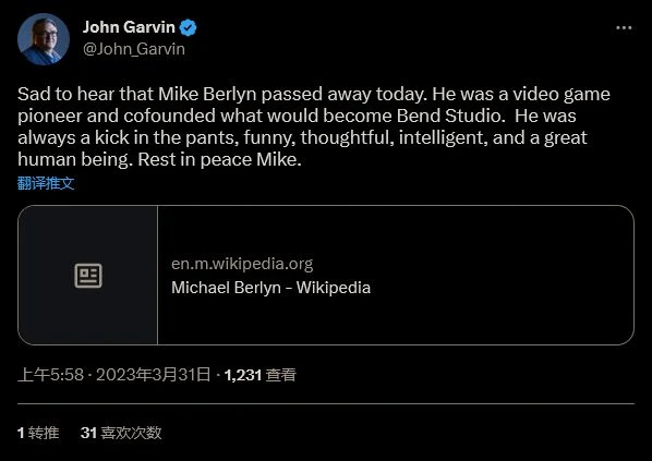 經典遊戲《大笨貓》設計師麥可·博林去世