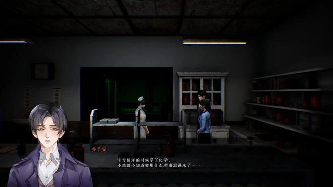 3D橫板敘事恐怖遊戲《過陰》試玩Demo上線