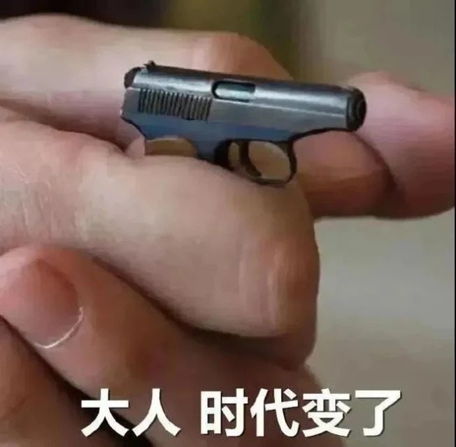 E3沒了，我很懷念他