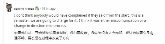 《方舟》40刀收費升級引眾怒：之前說過免費的！