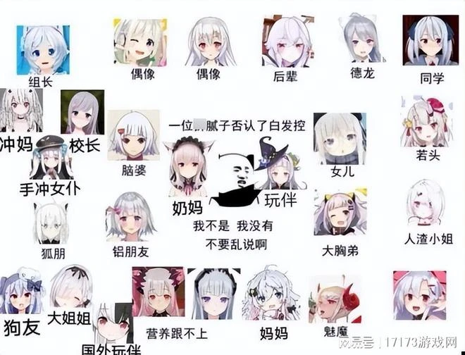 中國人都是白毛控？鶴髮童顏小蘿莉誰不愛，沒想到韓國人玩最大！