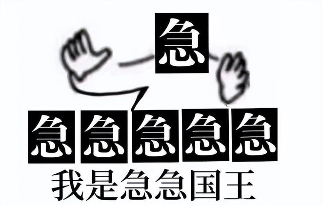魔獸國服真要有著落了？「嘴硬」索尼光速投降