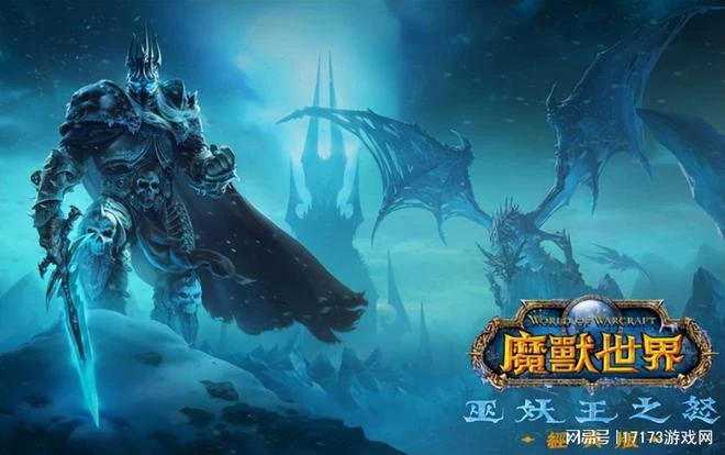 微軟收購案喜迎大結局，魔獸國服欲重開，老對手們慌了！