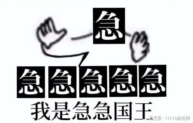微軟收購案喜迎大結局，魔獸國服欲重開，老對手們慌了！