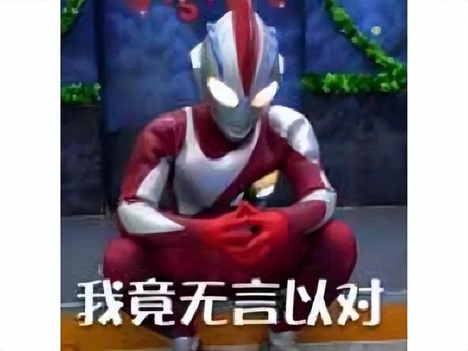 4個月就搞砸一個世界級的IP，韓國玩家：這是在割韭菜嗎？