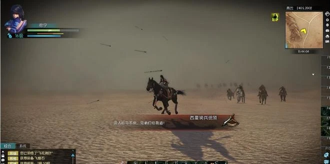 自研代理兩手抓，熱門遊戲搬回家，騰訊在MMORPG領域布局？