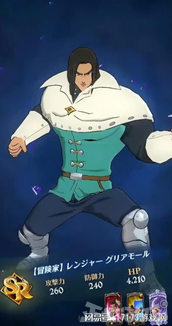 漫改游的巔峰？稱霸日韓TOP10，中國玩家等了4年版號終於有了！