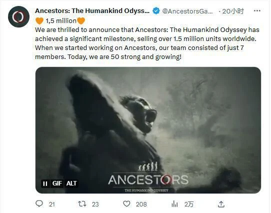 《先祖：人類奧德賽》銷量破150萬份 官方發推慶賀