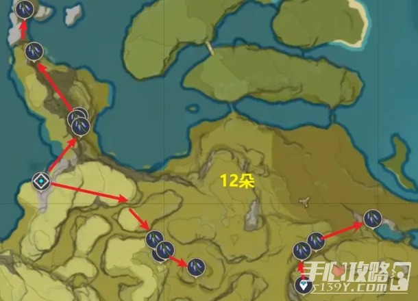 《原神》3.6琉璃袋快速採集路線