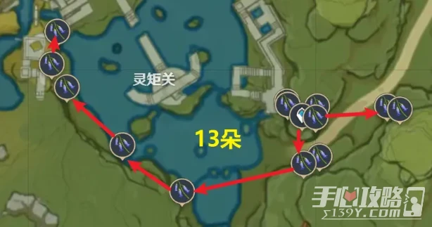 《原神》3.6琉璃袋快速採集路線