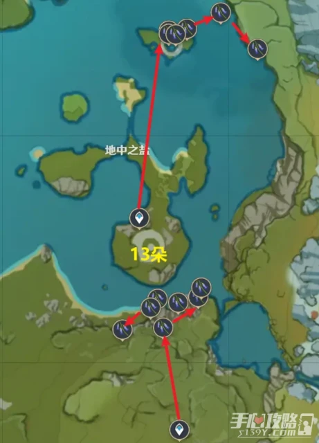 《原神》3.6琉璃袋快速採集路線