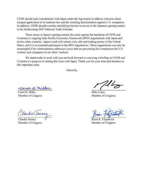 美國國會:索尼收買第三方 禁止他們遊戲登陸Xbox