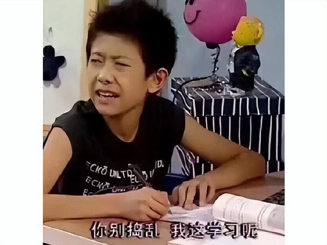 知名遊戲主播被熊孩子坑慘了，存檔記錄被清零，8百萬網友怒了