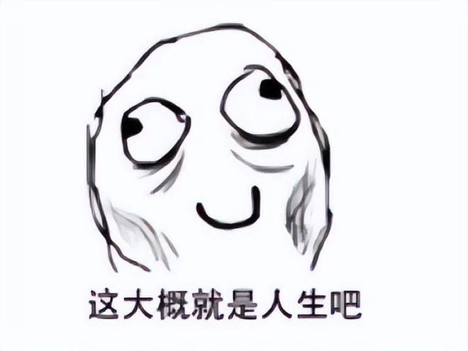 知名遊戲主播被熊孩子坑慘了，存檔記錄被清零，8百萬網友怒了