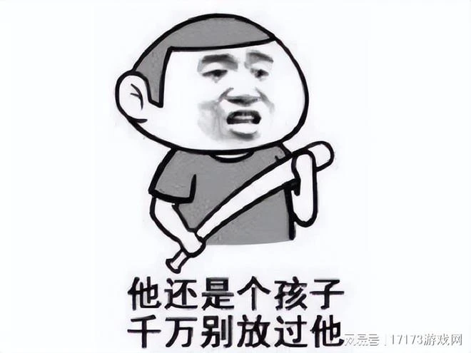 血壓飆升!知名主播遭遇拆家熊孩子,世界排名30存檔被清零!