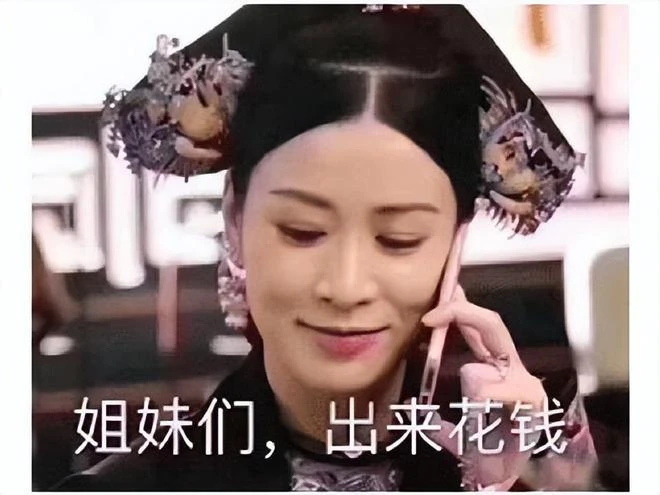 日本人花13億做遊戲,玩家連新手教程都熬不過去,33天後涼了