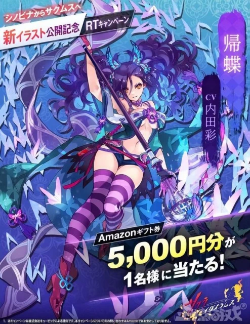 日本人花13億做遊戲,玩家連新手教程都熬不過去,33天後涼了