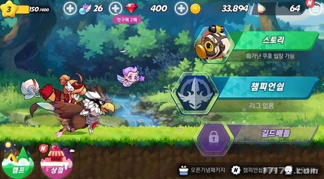 韓國遊戲停運潮？今年已有7款端游宣布停運，最短的才運營4個月