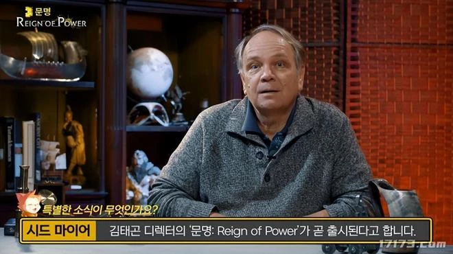 韓國遊戲停運潮？今年已有7款端游宣布停運，最短的才運營4個月