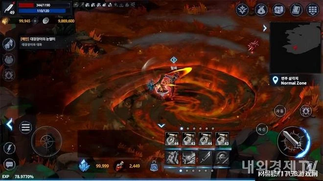 韓國廠商不行了?2023年才過了3個月,已經有7款端游宣布停運!