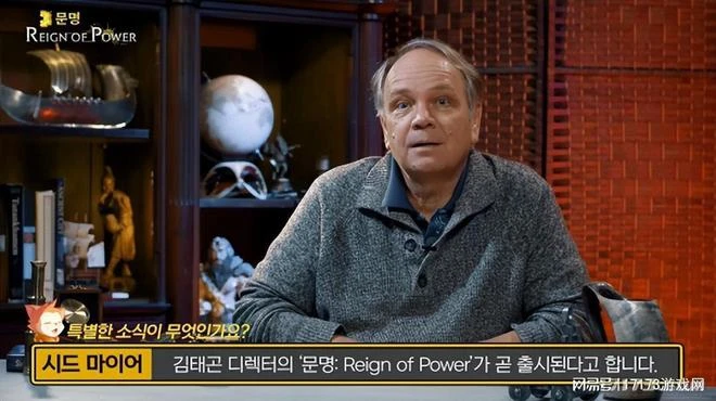 韓國廠商不行了？2023年才過了3個月，已經有7款端游宣布停運！