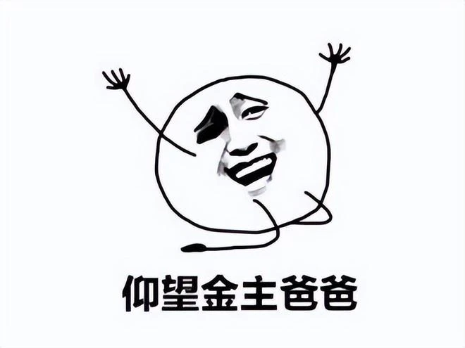 百萬粉仍虧損，B站UP主發起停更潮？搞視頻真的不賺錢了嗎？